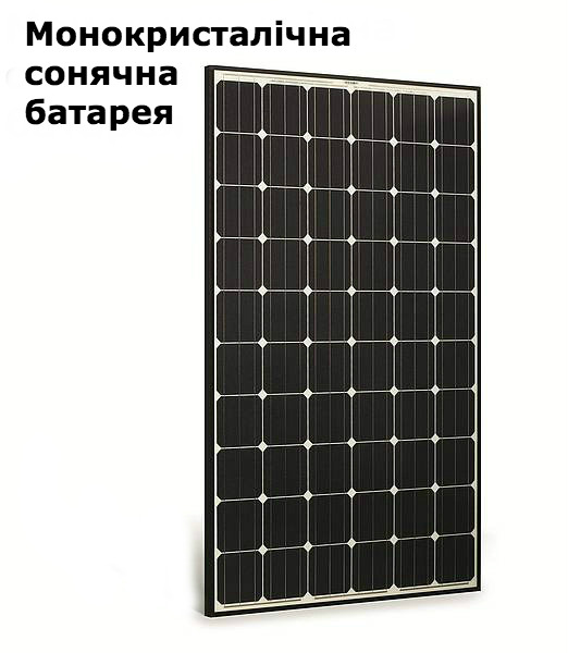 монокристаллическая солнечная батарея